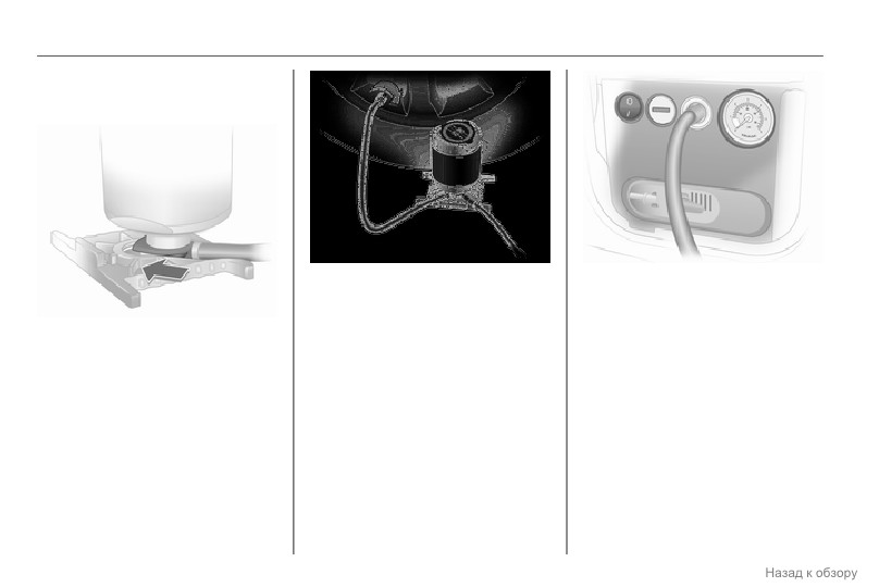 background imagepx;